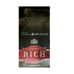 Сигареты Aroma Rich Rum Cherry Superslim