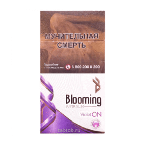 Сигареты Blooming VIOLET ON Super Slim