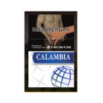 Сигареты Calambia Voyager