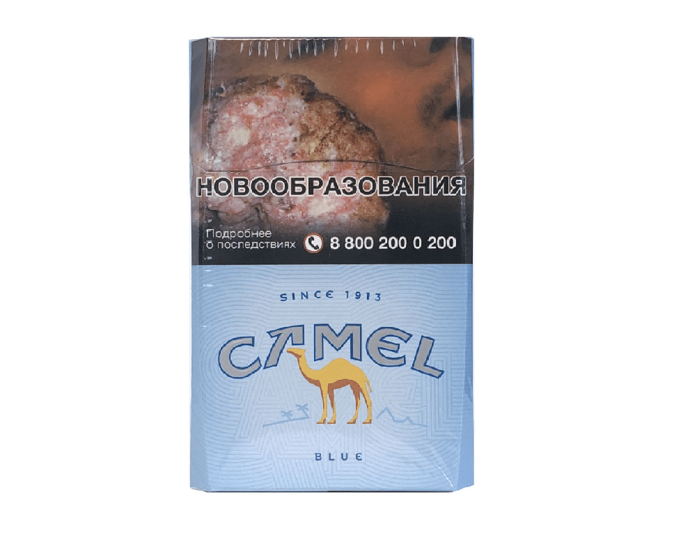 Сигареты Camel Blue Сигареты Camel Blue