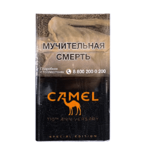 Сигареты Camel Compact Special