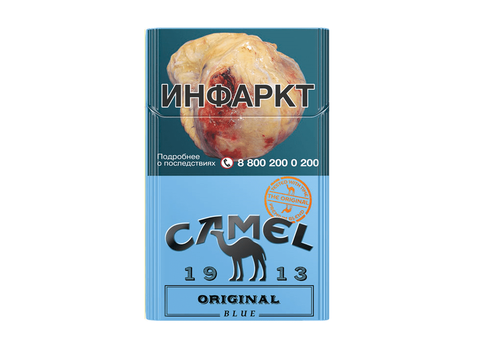 Сигареты Camel Original Blue Сигареты Camel Original Blue