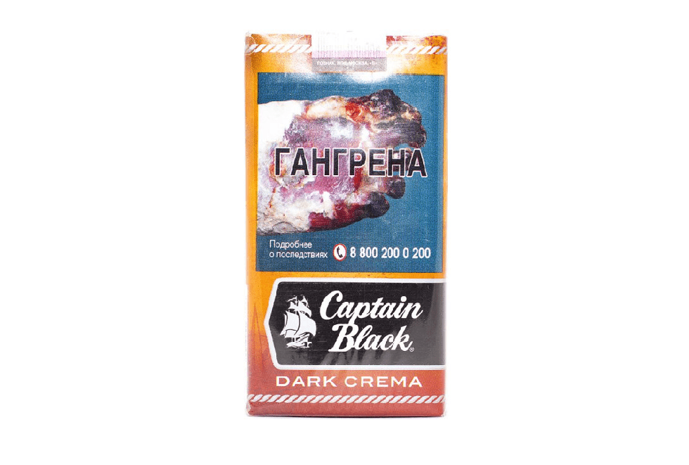 Сигареты Captain Black Dark Crema Сигареты Captain Black Dark Crema