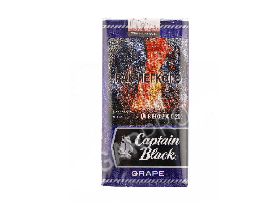 Сигареты Captain Black Grape Сигареты Captain Black Grape