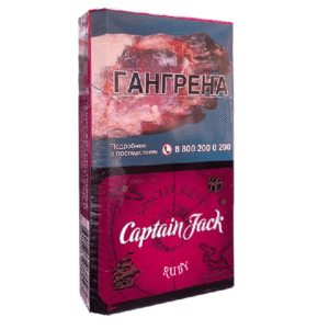 Сигареты Captain Jack Ruby Superslims