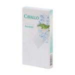 Сигареты Cavallo Superslim Gummint