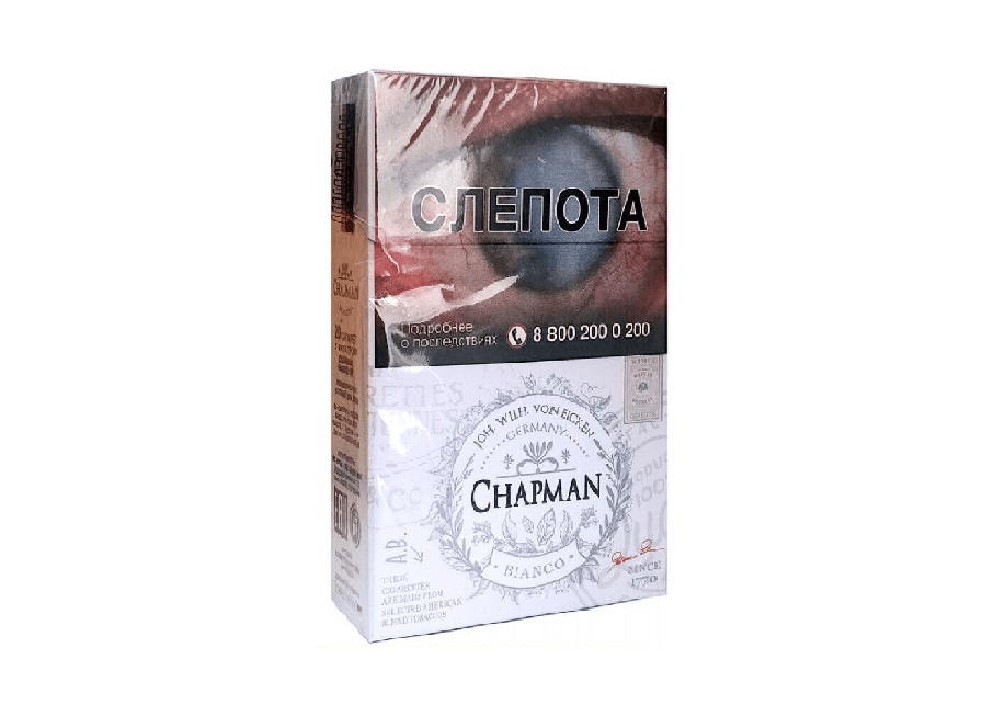 Сигареты Chapman Bianco Сигареты Chapman Bianco