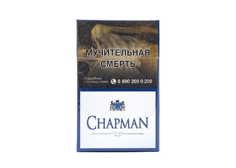 Сигареты Chapman Blue Сигареты Chapman Blue