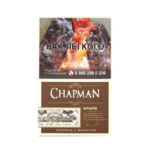 Сигареты Chapman Brown