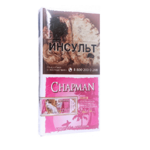 Сигареты Chapman Purple SSL