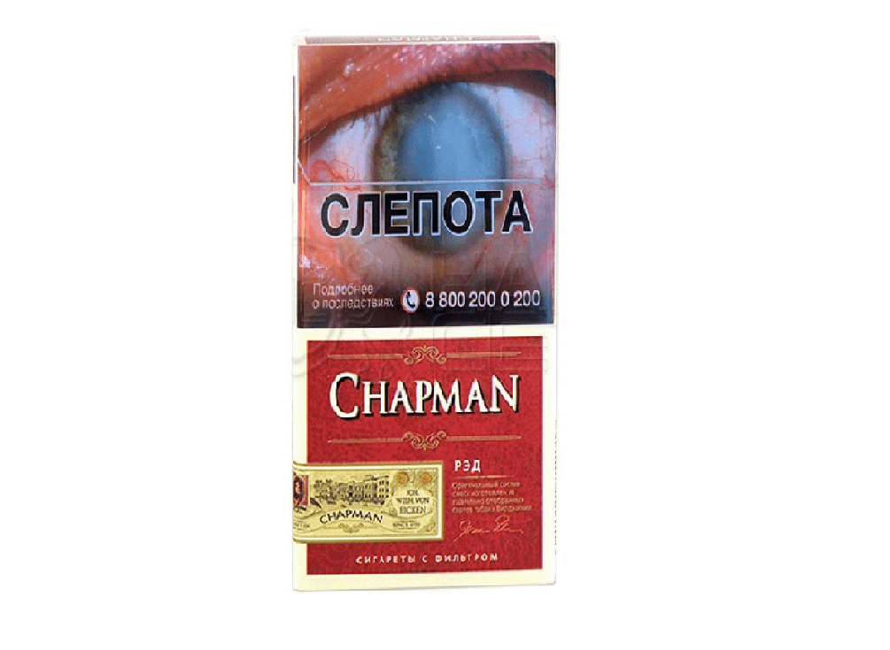 Сигареты Chapman Red SSL Сигареты Chapman Red SSL