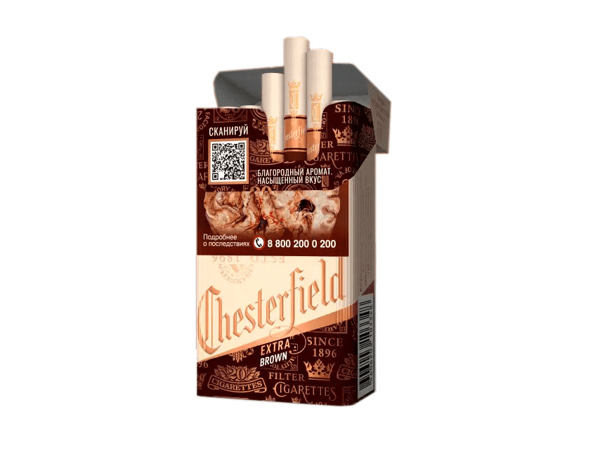 Сигареты Chesterfield Extra Brown Сигареты Chesterfield Extra Brown