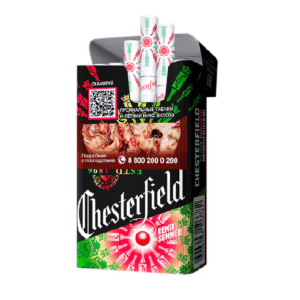 Сигареты Chesterfield Remix Summer