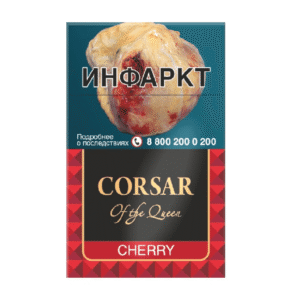 Сигареты Corsar Cherry