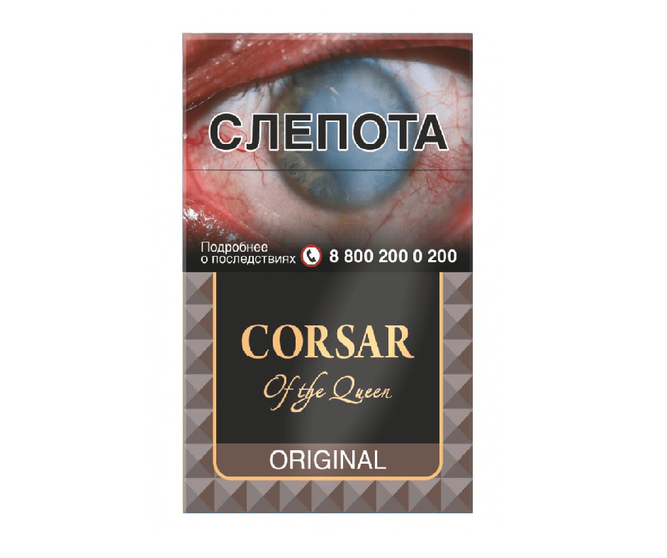 Сигареты Corsar Original Сигареты Corsar Original