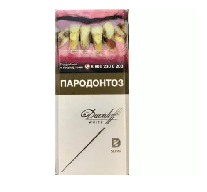 Сигареты Davidoff White Slims Сигареты Davidoff White Slims