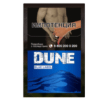 Сигареты Dune Blue Label