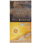 Сигареты ESSE Exchange M Super Slim