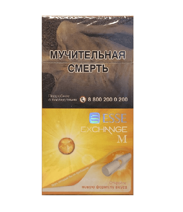 Сигареты ESSE Exchange M Super Slim Сигареты ESSE Exchange M Super Slim
