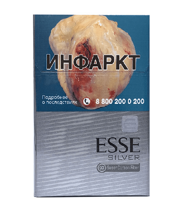Сигареты ESSE Silver Nano Сигареты ESSE Silver Nano