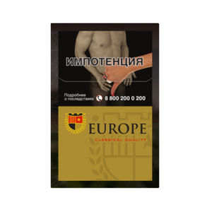 Сигареты Europe Classical Quality