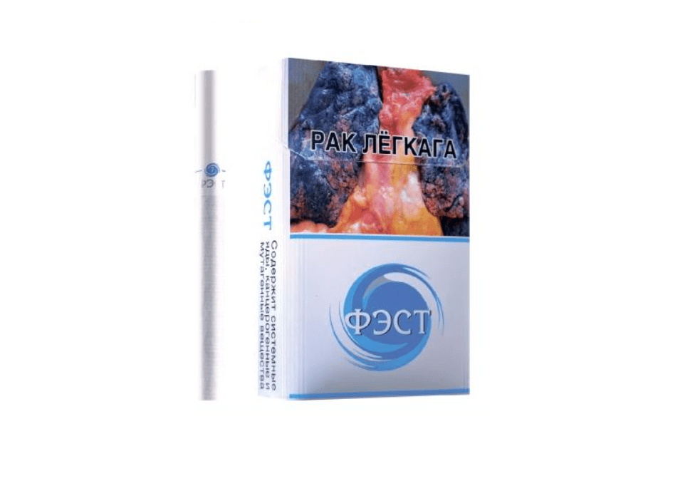 Сигареты Фэст 7 Сигареты Фэст 7