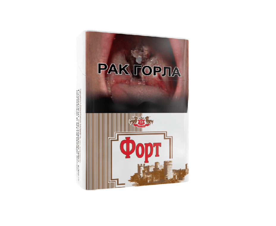 Сигареты Форт Сигареты Форт