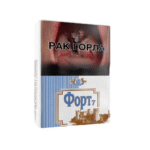 Сигареты Форт 7