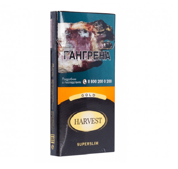 Сигареты Harvest Gold Superslims Сигареты Harvest Gold Superslims