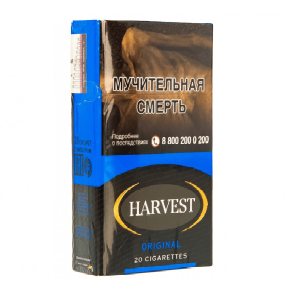 Сигареты Harvest Original Сигареты Harvest Original