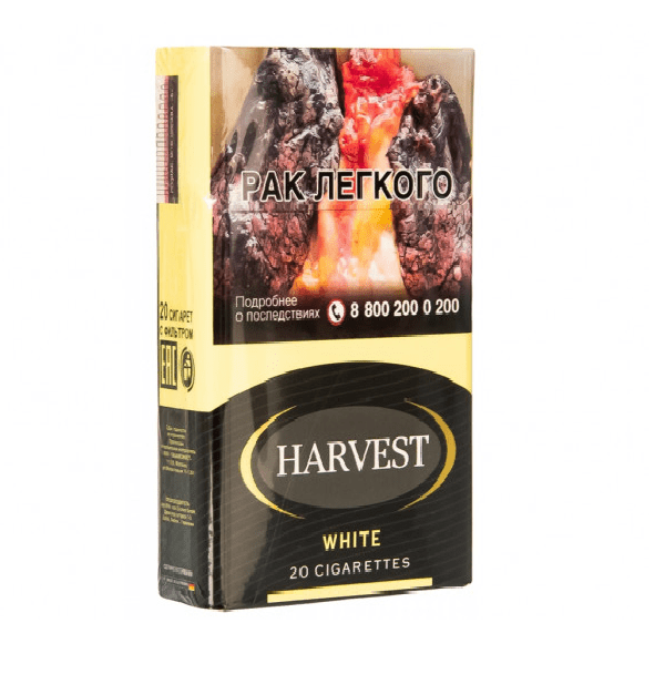Сигареты Harvest White Сигареты Harvest White