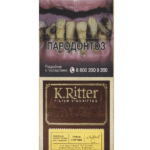 Сигареты K.Ritter Coffee Superslims