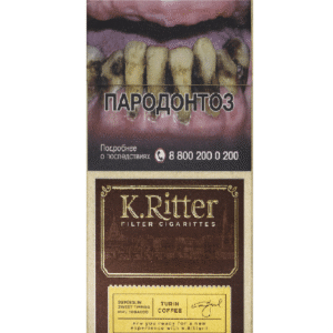 Сигареты K.Ritter Coffee Superslims