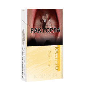 Сигареты Kalipso Super Slim