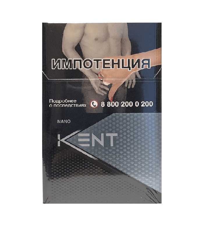 Сигареты Kent Nano White Сигареты Kent Nano White