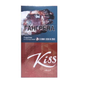 Сигареты Kiss Jolly
