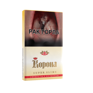 Сигареты Корона Gold Super Slims