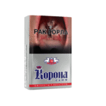 Сигареты Корона Слим Серая
