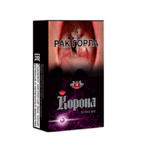 Сигареты Корона Slims BB