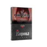 Сигареты Корона Стиль
