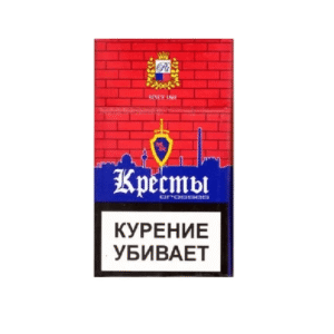 Сигареты Кресты Красные