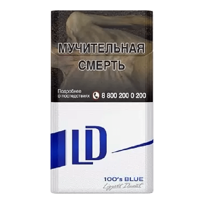 Сигареты LD 100’s Autograph Blue Сигареты LD 100’s Autograph Blue