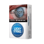 Сигареты Lucky Strike Blue