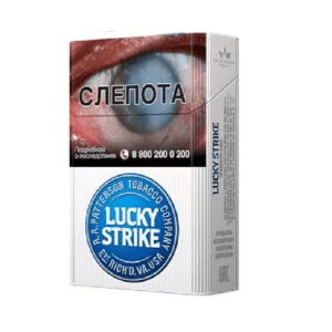 Сигареты Lucky Strike Blue