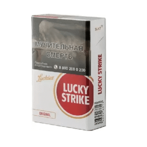 Сигареты Lucky Strike Original Red