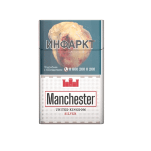 Сигареты Manchester UK Classic Silver