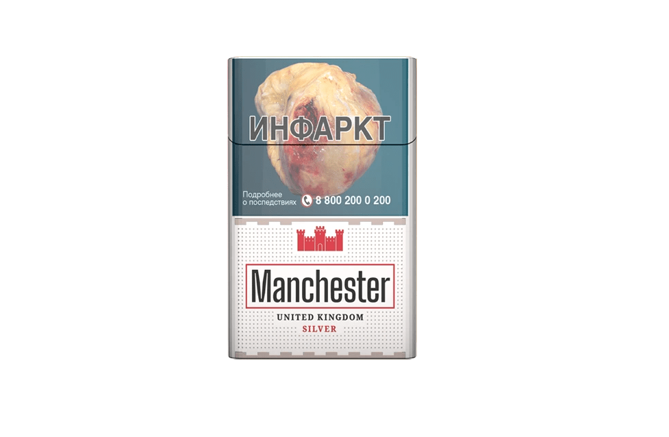 Сигареты Manchester UK Classic Silver Сигареты Manchester UK Classic Silver