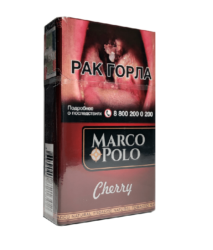 Сигареты Marco Polo Cherry King Size Сигареты Marco Polo Cherry King Size