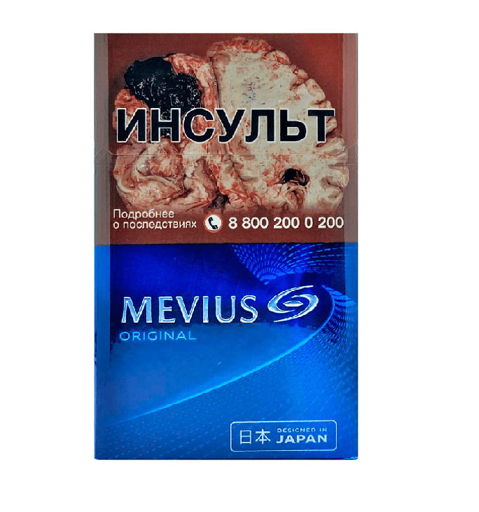 Сигареты Mevius Original Сигареты Mevius Original