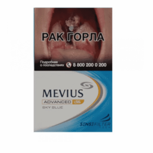 Сигареты Mevius Sky Blue Advanced